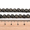 Natural Pyrite Beads Strands G-P303-01-6mm-8-4