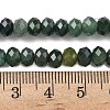 Natural Moss Agate Bead Strands G-D344-A11-6