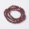 Electroplate Transparent Glass Beads Strands LS-EGLA-A034-T6mm-S14-2