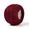 Braided Polyester Cord OCOR-T017-04A-32-2