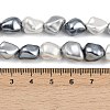 Electroplated Shell Pearl Beads Strands BSHE-H113-05F-4