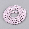 Electroplate Glass Beads Strands LS-EGLA-A044-J4mm-A02-4