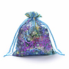 Organza Gift Bags OP-Q051-7x9-01-1