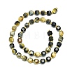 Natural Tiger Eye Beads Strand G-I376-D46-01-2