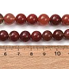 Natural Andesine Feldspar Beads Strands GG-CBA0251-A02-9mm-5