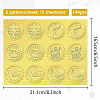 6 Patterns Aluminium-foil Paper Adhesive Embossed Stickers DIY-WH0451-012-2