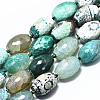Natural Green Agate Beads Strands G-S370-076-1