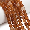 Natural Carnelian Beads Strands G-L642-G01-8mm-2