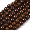 Natural Mashan Jade Round Beads Strands G-D263-10mm-XS14-01-1