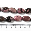 Natural Rhodonite Beads Strands G-L164-A-31-5