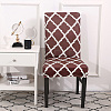 Polyester Elastic Chair Cushion FIND-WH0417-71B-5