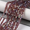 Imitation Jade Glass Beads Strands EGLA-A034-T2mm-MB13-2