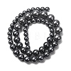 Electroplated Shell Pearl Graduated Beads Strands SH-CBA8E5B-03-4