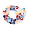 Glass Enamel Beads Strands GLAA-Q112-01A-2