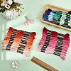 48 Skeins 4 Colors 6-Ply Polyester Embroidery Floss OCOR-CY0004-55A-4