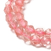 Cherry Quartz Glass Beads Strands G-K382-A05-01-4