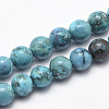 Natural Marble Beads Strands G-K211-12mm-E-1