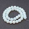 Opalite Beads Strand GPER10MM-3