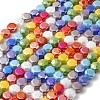 Electroplated Glass Beads Strands EGLA-A048-01A-2
