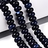 Natural Agate Beads Strands G-Q613-01E-12-1