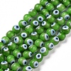 Handmade Evil Eye Lampwork Round Bead Strands LAMP-L055-8mm-24-1