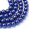 Baking Painted Pearlized Glass Pearl Round Bead Strands HY-Q330-8mm-19-1
