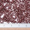 MIYUKI Round Rocailles Beads SEED-X0054-RR1089-4