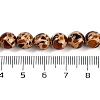 Synthetic Amber Beads Strands G-M199-A05-03-4