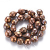 Natural Baroque Pearl Keshi Pearl Beads Strands PEAR-S021-198B-02-2