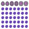 56Pcs 4 Styles Silicone Beads FIND-TA0010-75C-1