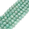 Natural Amazonite Beads Strands G-C280-B13-6mm-2