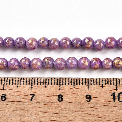 Natural Mashan Jade Beads Strands G-A255-A01-04G-1