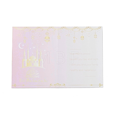 Rectangle Eid Mubarak Ramadan Theme Paper Greeting Card AJEW-G043-01C-1
