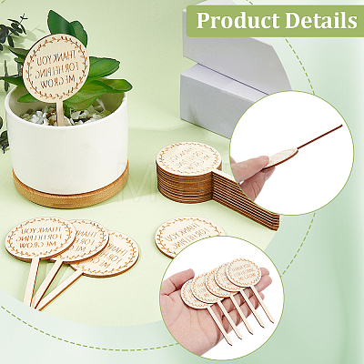 Wood Plant Labels DIY-GF0014-39B-1