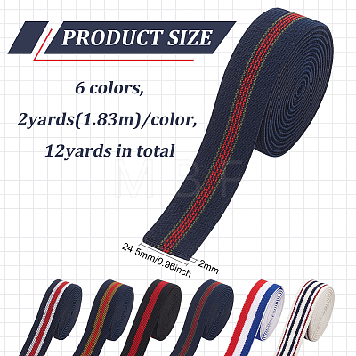 Fingerinspire 12Yards 6 Colors Triple Color Polyester Flat Elastic Band OCOR-FG0001-92-1