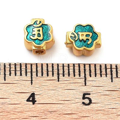 Brass Enamel Beads KK-S393-01-1