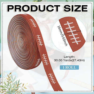 Polyester Ribbon OCOR-WH0109-336-1
