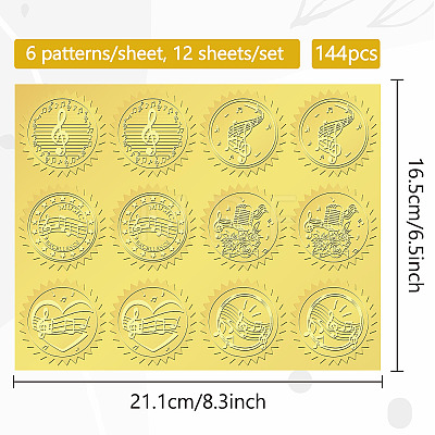 6 Patterns Aluminium-foil Paper Adhesive Embossed Stickers DIY-WH0451-012-1