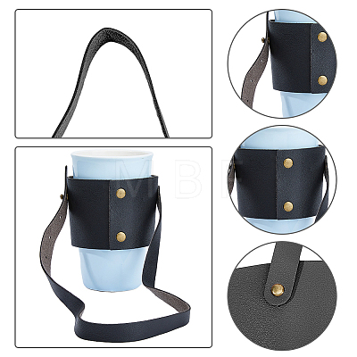 Reusable PU Leather Coffee Cup Holder AJEW-WH0368-02D-1