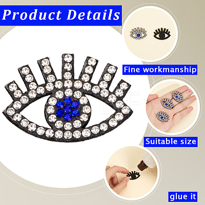 50Pcs Evil Eye Felt Sew on Patches DIY-GF0014-23-1