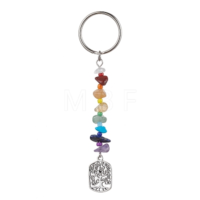 Tree of Life Tibetan Style Alloy Pendant Keychains KEYC-JKC00689-04-1