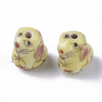 Handmade Porcelain Puppy Beads PORC-N004-83-1