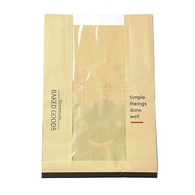 Rectangle with Cloud Pattern Paper Baking Bags CARB-K0001-01H-1