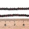 Natural Brecciated Jasper Beads Strands G-Z116-A15-2mm-5