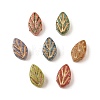 Baking Paint Glass Beads DGLA-G004-01M-1