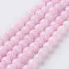 Natural Mashan Jade Round Beads Strands G-D263-6mm-XS23-4