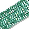Opaque Glass Beads Stands EGLA-A035-P4mm-B13-1