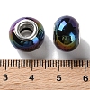 Opaque Brass Cores Acrylic European Beads OACR-M024-04S-07-3