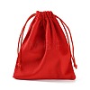 Velvet Jewelry Drawstring Storage Pouches ABAG-P013-02D-3