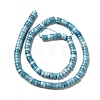 Natural Gemstone Beads Strands G-F730-03B-3